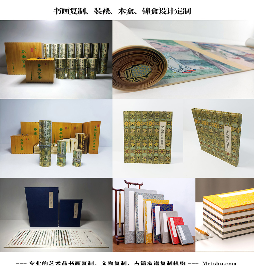 20231201/358786fba6230153b9ea6e9341e39bd2.jpg 20231201/358786fba6230153b9ea6e9341e39bd2.jpg